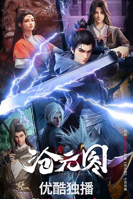 大同专业的seo优化排名费用