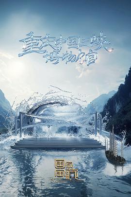 万江五金网站优化哪家快