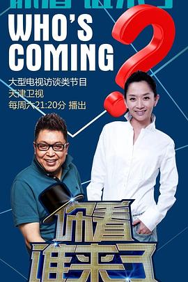 福州seo页面优化推广产品