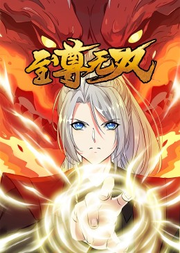 兰州seo内链优化教程